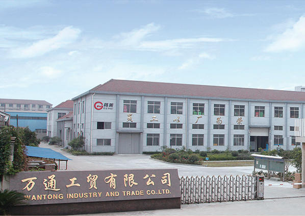 Zhejiang Wantong Industry & Trade Co., Ltd.